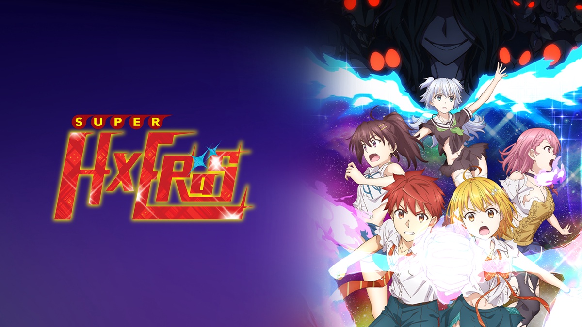 DOKYUU HENTAI HXEROS OVA: About HAnime