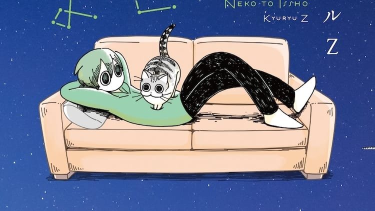 NIGHTS WITH A CAT: Anime Update and More