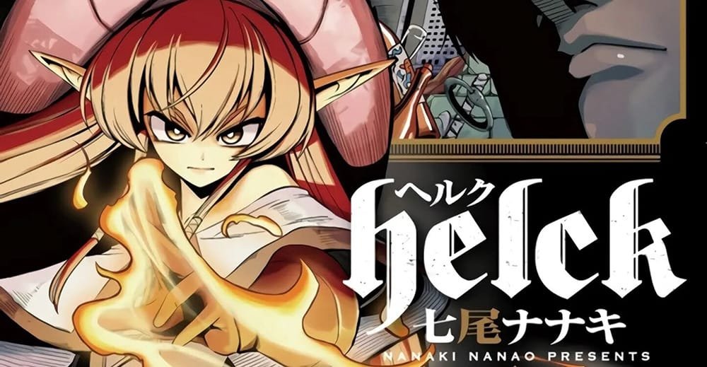 Helck: A New Anime on Fire
