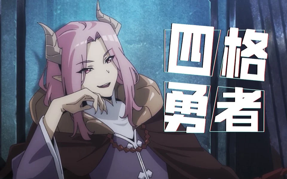 4 Cut Hero: About Updates and New Episodes